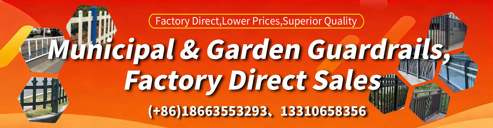 Rhode Island Municipal Guardrail Manufacturer